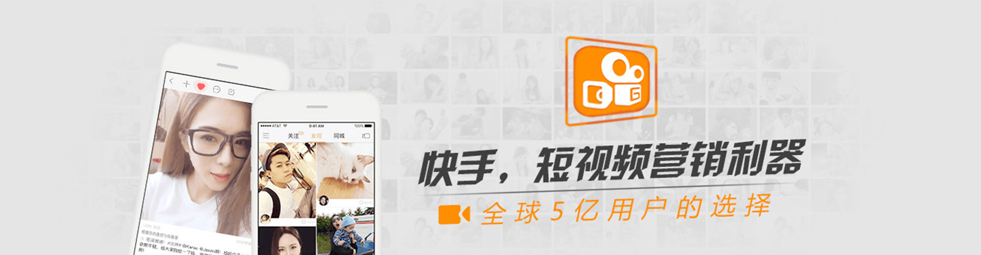 清河门谷歌sem