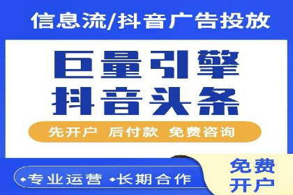 小红书信息流营销：如何实现跨界合作共赢